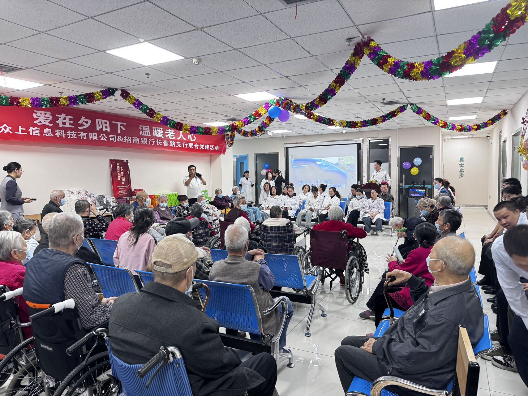 圖片關鍵詞